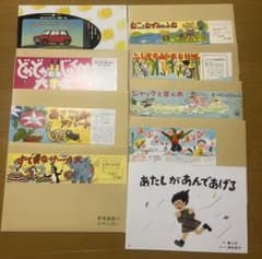 紙芝居9冊セット - メルカリ