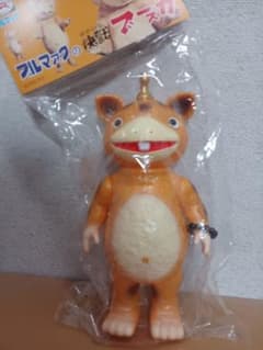 ブルマァク ハッピーブースカ ソフビ ウルトラマン - メルカリ