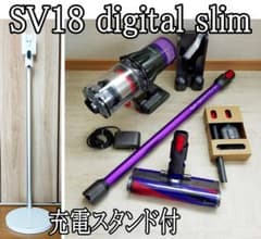 ダイソン Digital slim SV18 【分解・洗浄】フロアドック - メルカリ