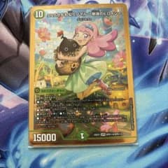 ヒロインBEST うららかもも＆ミノマル -献身のヒロイン シークレット