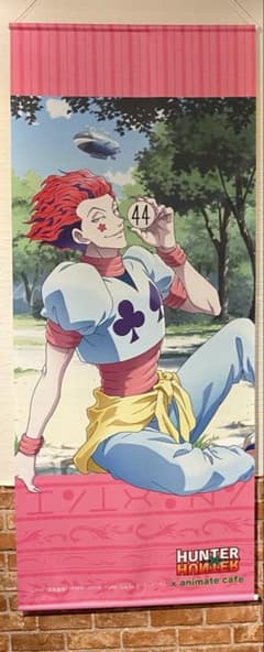 m90093914035_1.jpg?1732773531