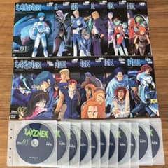 m90168254571_1.jpg?1705648217