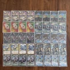 pppトリーヴァダーバンデ デッキ 4cダーバンデ 調整パーツ付 - メルカリ