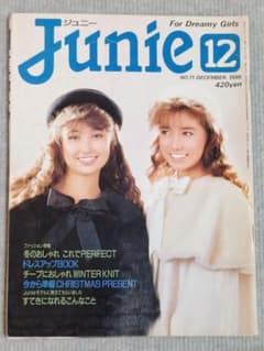 m90276373565_1.jpg?1708075419