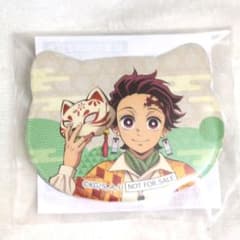 鬼滅の刃 ナンジャタウン いこいの里巡り ねこ型缶バッジ 竈門炭治郎