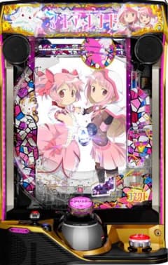 たぬきち。様専用！スマパチ マギレコ 399実機！ オプション追加