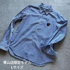 試着のみプレイコムデギャルソン青山限定 ストライプシャツL play