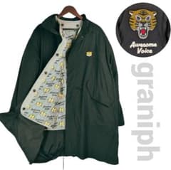 美品☆ グラニフ オーサムタイガー 3Way仕様アウター モッズコート 黒