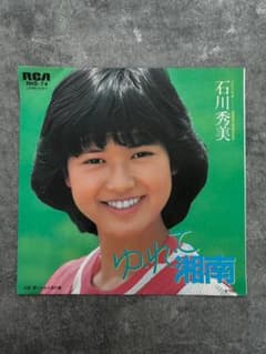 m90528857350_1.jpg?1712653753