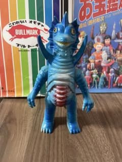 ブルマァク カーリー星人 当時物 ソフビ 極美品 検)マルサン