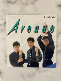 少年隊 セイコーアベニュー ポスター - メルカリ
