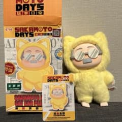 m90599798958_1.jpg?1764331685