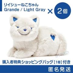 m90641459961_1.jpg?1647495011