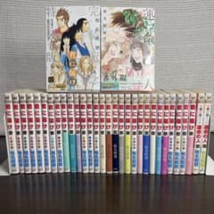 君に届け 全30巻＋運命の人全3巻 初版多数 帯付 特装版 特典付 完備