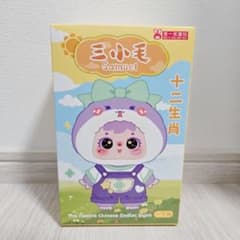 Samuel サミュエル 三小毛 十二生肖 ぬいぐるみ - メルカリ