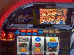 サラリーマン金太郎 特殊サブロム Cロム 裏物 - メルカリ