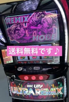 L DISCUPウルトラリミックス XR スマスロ 実機 家庭用 送料込み - メルカリ