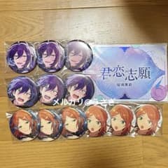 m90745953207_1.jpg?1764378663