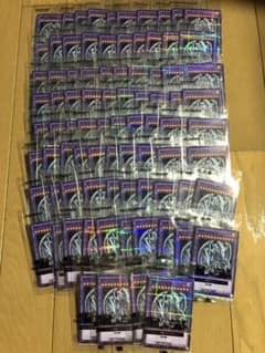 84枚 遊戯王 ブルーアイズ 青眼の白竜 未開封 セブンイレブン - メルカリ