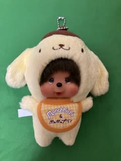 m90849315353_1.jpg?1766307535