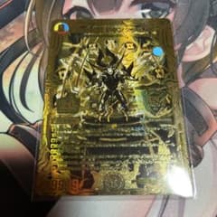 m90876191484_1.jpg?1696252133