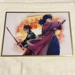 m90885772902_1.jpg?1755407993