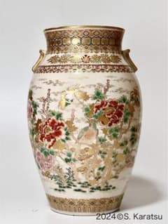 m90880127566_1.jpg?1707304457