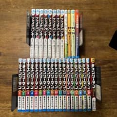 m90942751564_1.jpg?1724595489