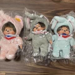 タイ限定 象モンチッチぬいぐるみ - メルカリ