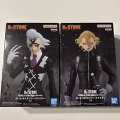 Dr.STONE FIGURE 造形の科学 フィギュア Dr.ゼノ ＆スタンリー - メルカリ