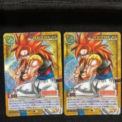 m90996561196_1.jpg?1622983995