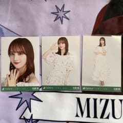 m90992395029_1.jpg?1711530101