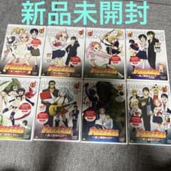 すもももももも～地上最強のヨメ～ 全9巻まとめ売り - メルカリ