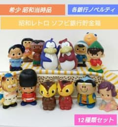 m91007628844_1.jpg?1711473234