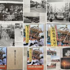 m91223410000_1.jpg?1687585014