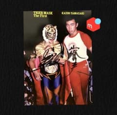 m91398210877_1.jpg?1729047193