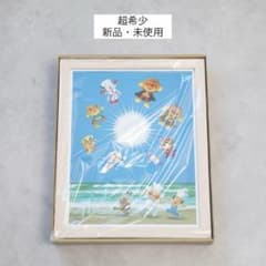 超希少・新品未使用】アンパンマン やなせたかし ジクリー版画