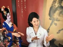 吉永小百合 特大ポスター 山形相馬樓◇大人の休日倶楽部 BO特大