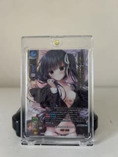 Lycee Overture 未確認の少女 SRカード本間心鈴 - メルカリ