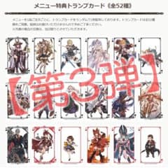 m91425570822_1.jpg?1738604638