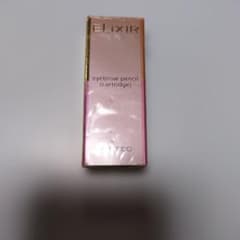 資生堂 エリクシールアイブロウペンシル BR652 - メルカリ