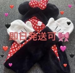 ディズニー ミニー マフラーキャップ ファンキャップ - メルカリ