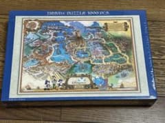 希少】【新品】【未開封】ディズニーシーグランドオープニング