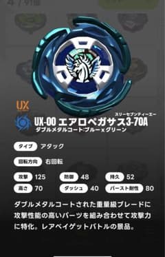 m91652632946_1.jpg?1728013721