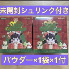 メロジョイ Mellojoy スクイーズ クリスマス 未開封 2個 - メルカリ