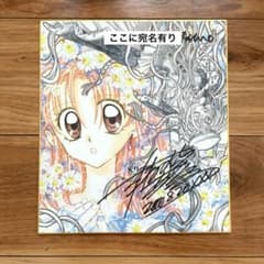 m91663706348_1.jpg?1709823895