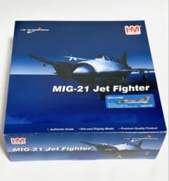 ホビーマスター 1/72 MIG-21PMF フィッシュベッド - メルカリ