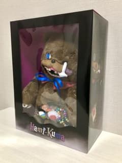 m91623100473_1.jpg?1738195632