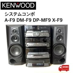 m91676466914_1.jpg?1702707859