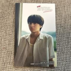 m91673000397_1.jpg?1754108074